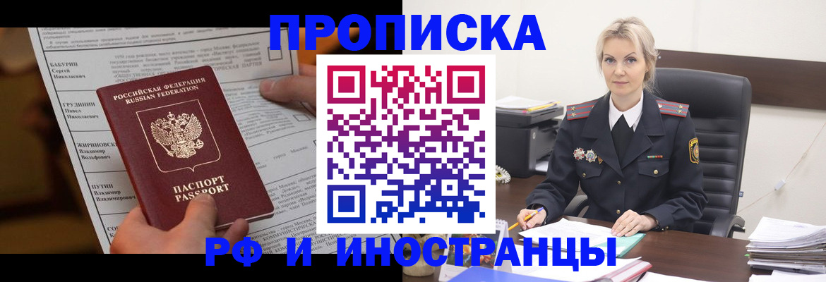 форма 3 в Печоре